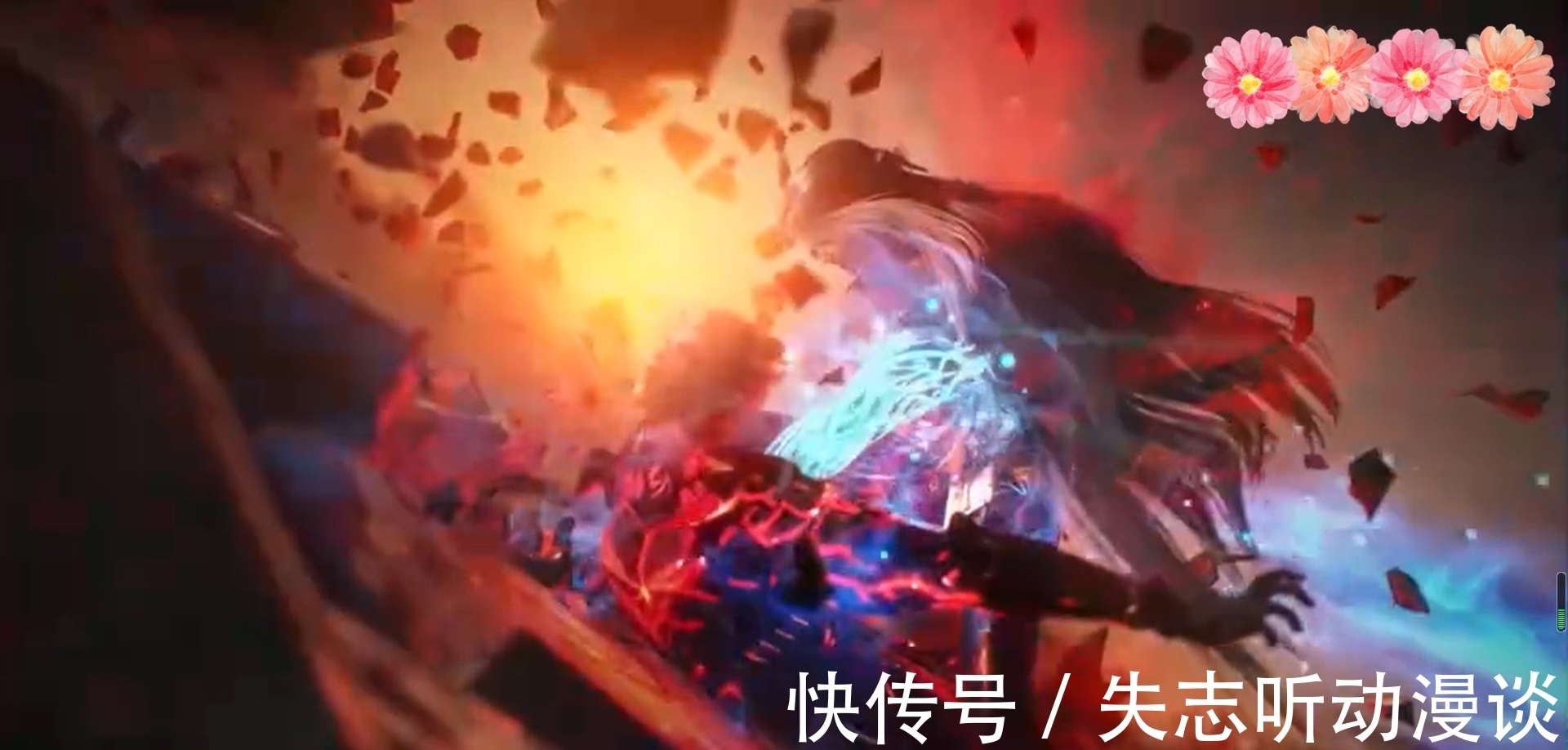 小舞|同样是幻术,《火影忍者》别天神比《斗罗大陆》的幻术,厉害多了