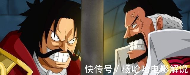 路飞|海贼王洛克斯海贼团即将复活,路飞将与海军本部合作灭敌!