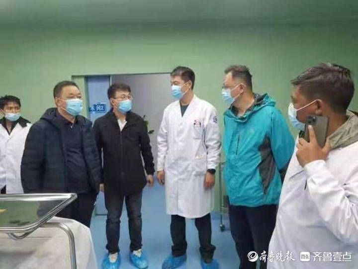 一家亲|烟台毓璜顶医院参加齐鲁医疗高原行:鲁藏一家亲,共圆健康梦