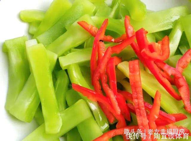 自从知道了这个做法,我家莴苣都不炒着吃了,清爽开胃,好吃解馋