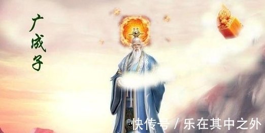 广成子|上古封神系列：为什么殷郊就拿了个番天印，广成子都打不过呢？