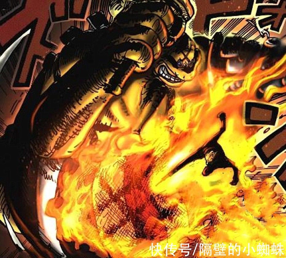 海贼王|海贼王1034话:山治成为魔神,奎因居然掌握杰尔马66的全部能力