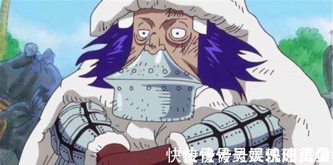 海贼王|海贼王这些角色最让人反感,天龙人垫底,第一是谁你猜不到