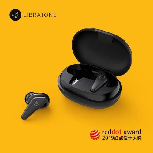  清单|在糖纸设计师的桌面清单中，藏着哪些意想不到的数码好物？