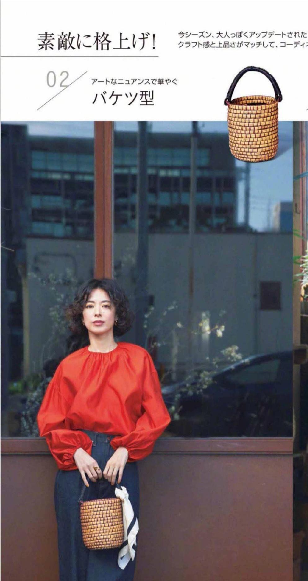 形状|皮质包包已经“失宠”了！“竹篮包”风靡时尚圈，高级又有设计感