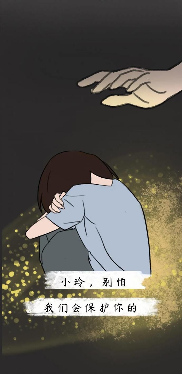 漫画|【漫画】一个初二女生的故事