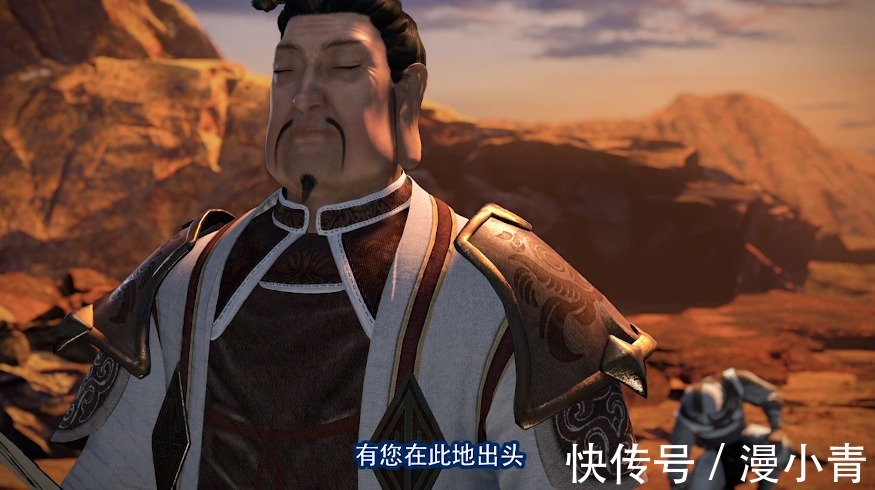 晋王|不良人：李星云逐渐变成大帅？未来是否独步天下，扶持他人称帝