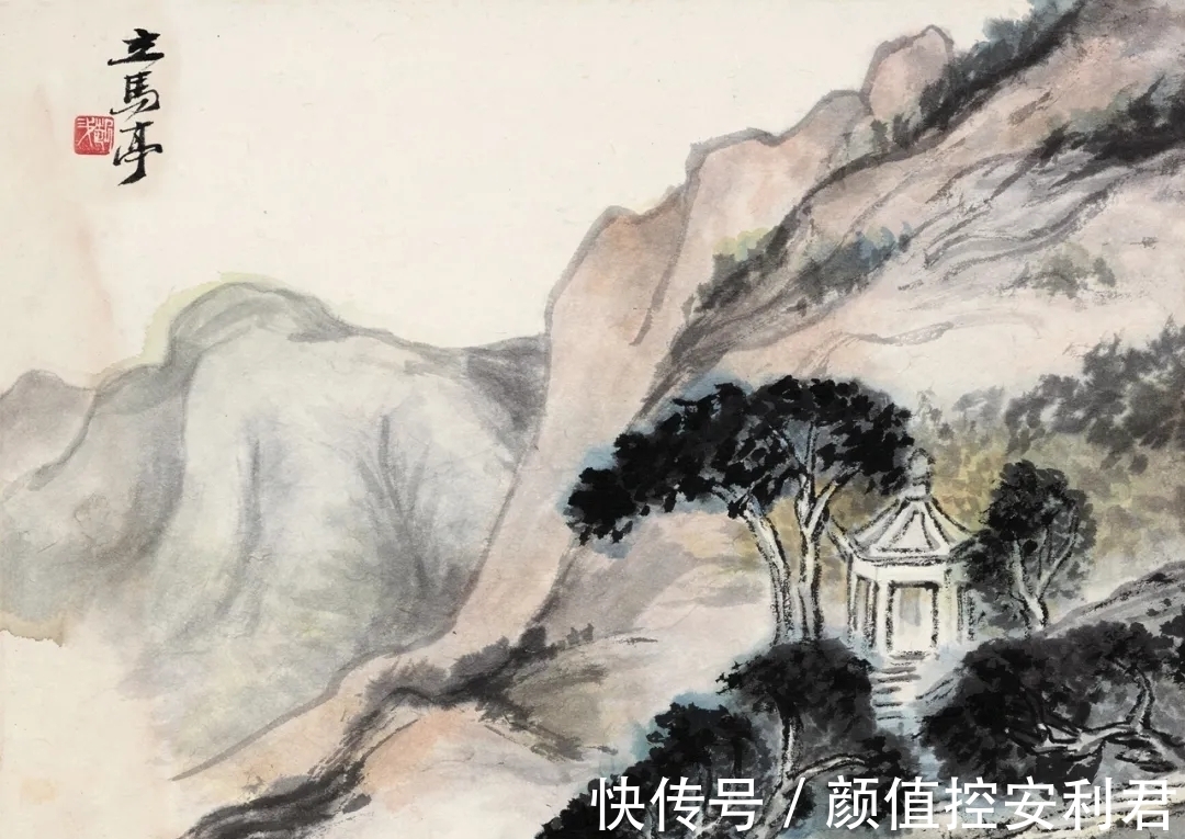 山水画!少见!朱屺瞻山水画