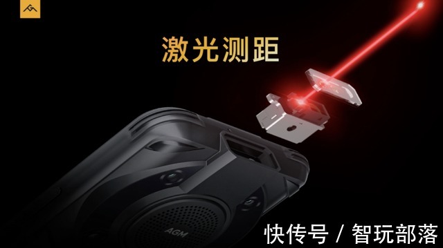 系列|敢于自曝缺点的户外三防手机？AGM G1系列整机重量360克起