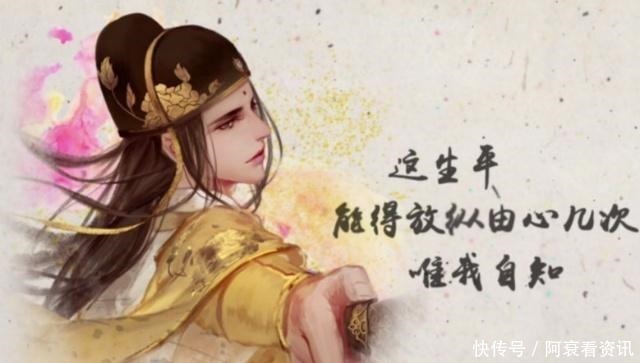 魏无羡、蓝湛、江澄、蓝曦臣等人最讨厌的事情，你知道多少