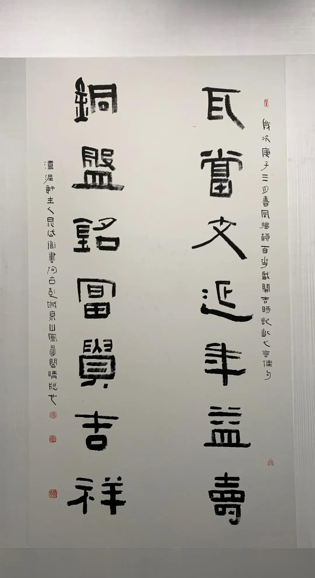 徐州!江苏徐州搞了个书画精品展,都是名家作品,一起去看看