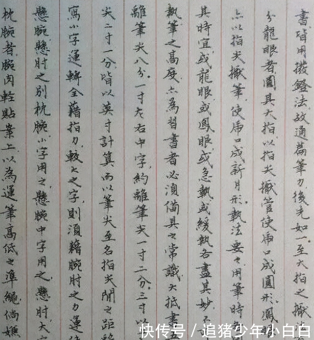 硬笔书法&张杰的硬笔书法气质非凡,“经体”韵闺秀风,个性十足,与众不同