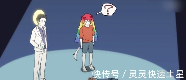 哮天|要论《非人哉》的头号逗比,我认为非哮天莫属