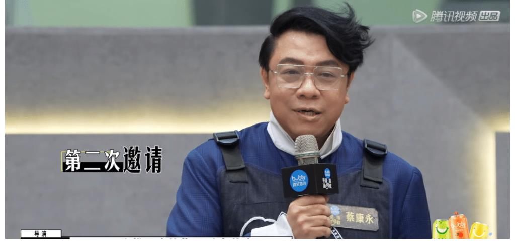 《導演請指教》首播，李誠儒3拒蔡康永毫不留情，王晶暗懟有點裝