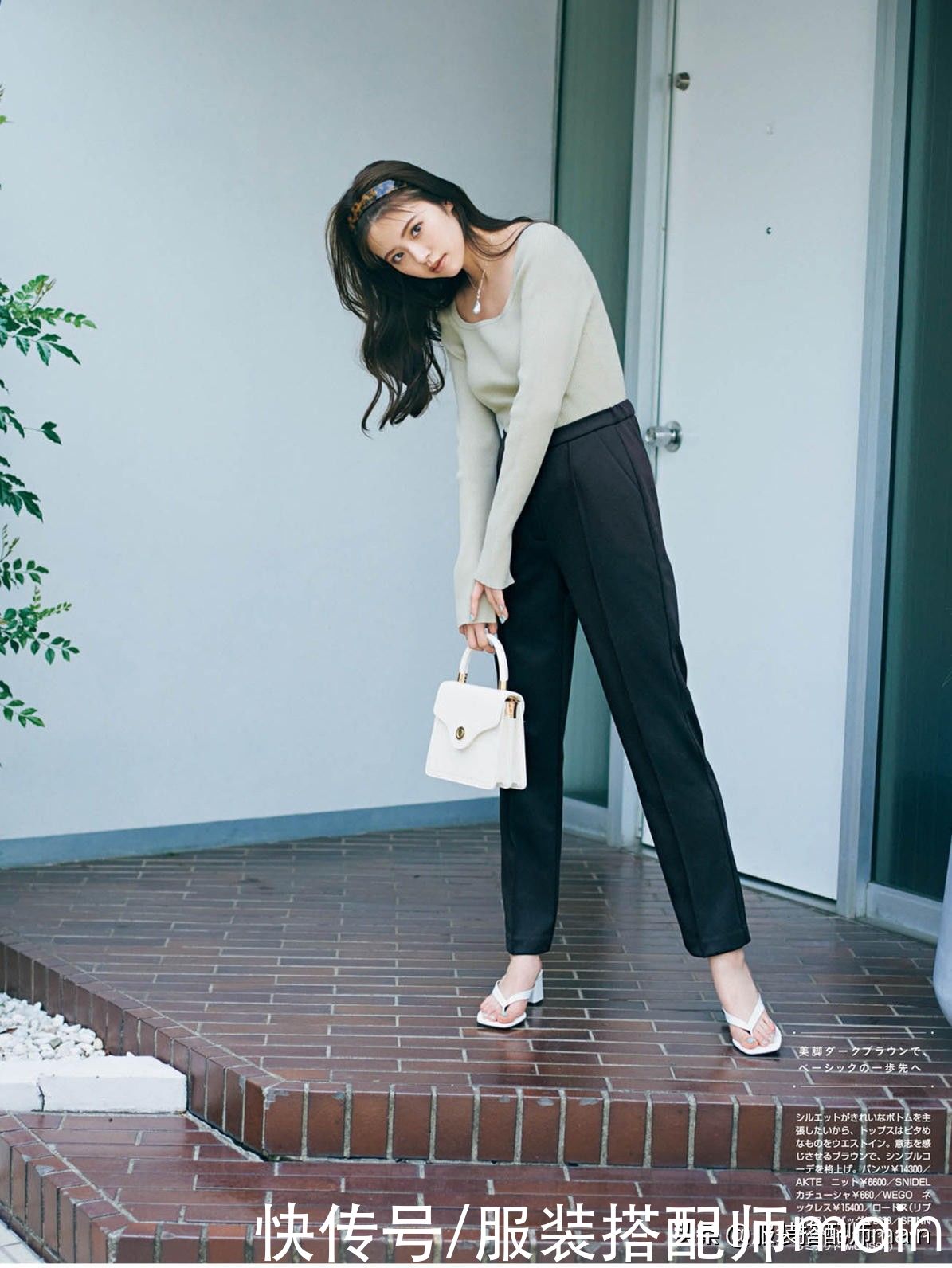 知性|腿型不好只会穿裙子遮挡！试试这3条裤子，优雅知性显气场