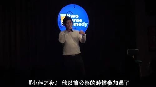 |老k被曝拿白冰冰女儿白晓燕命案当笑话?白冰冰回应