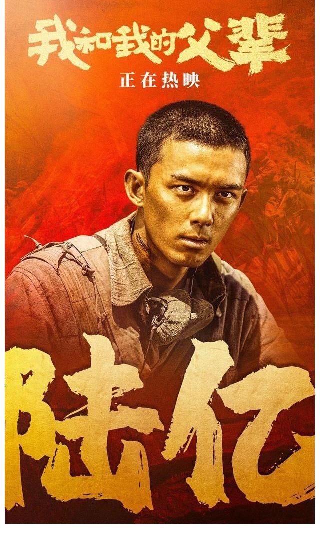 我们这一代|《长津湖》热映,江阴老兵再述71年前那段烽火岁月
