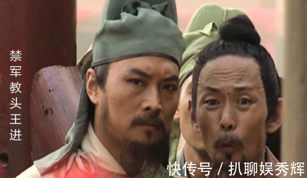 林冲|水浒传中的三个未解之谜，能找到四个答案：栾廷玉是被谁暗杀了？