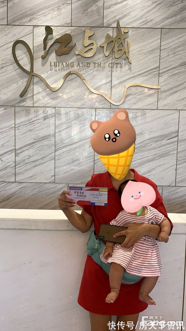 楼盘|江与城新拍现场图片，实时了解楼盘新动态