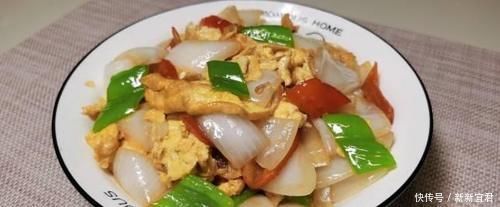 多吃洋葱护心脑，教您地道家常菜，加入鸡蛋炒一炒，天天吃不腻