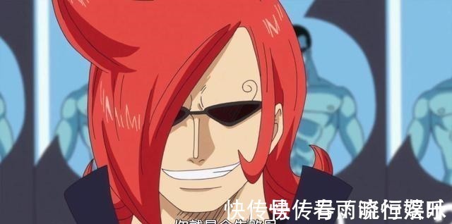 红发|海贼王里至少有6位红发,尾田说的即将登场的红发最可能是香克斯