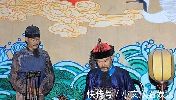 伊密@此人是大清宰相,其名气不在政绩,却因为一个女人名满天下