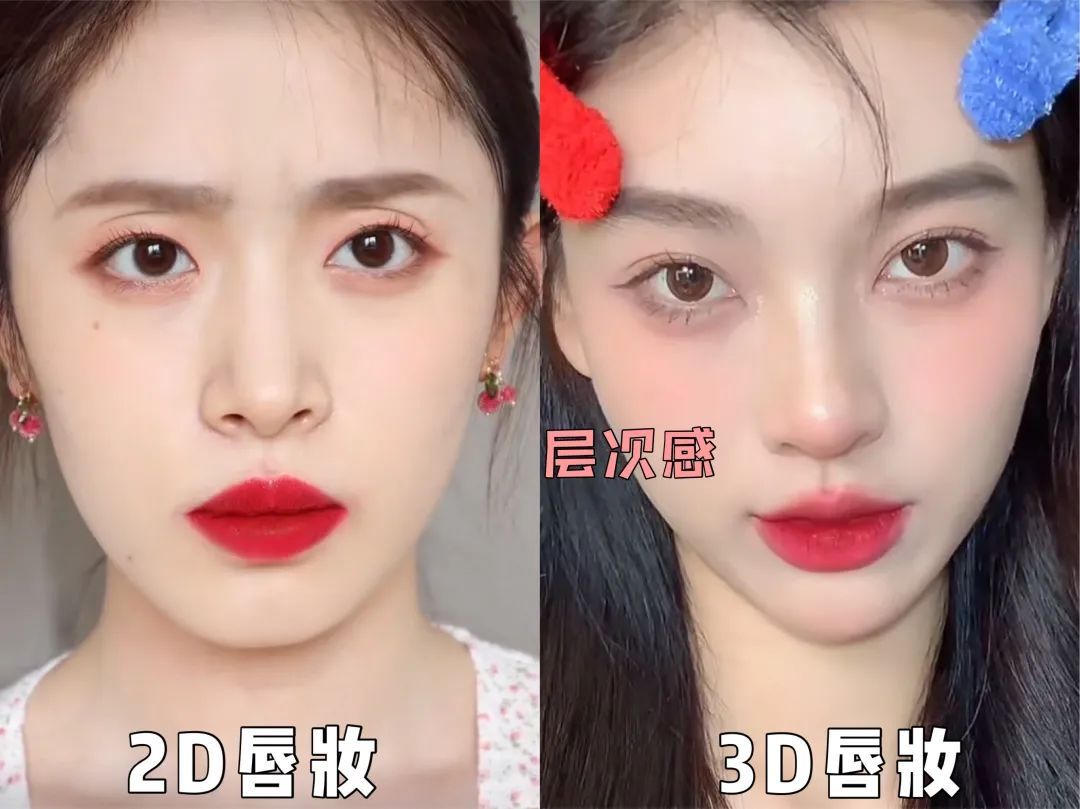 明暗|为什么你化了妆还是不好看?