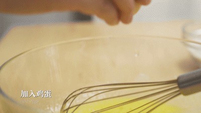 火爆全网的德式布丁葡挞,吃一口保证你会爱上它