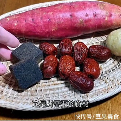 好吃到飞起的驱寒暖胃汤，这样做0失败