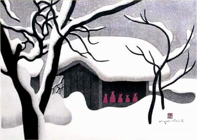 版画!日本近代版画大师斋藤清冬日雪景系列版画作品