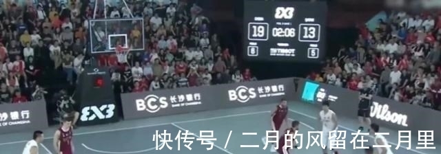 赵率舟|郑毅吐槽落选大名单,在三人篮球领域,高诗岩就是业余的!