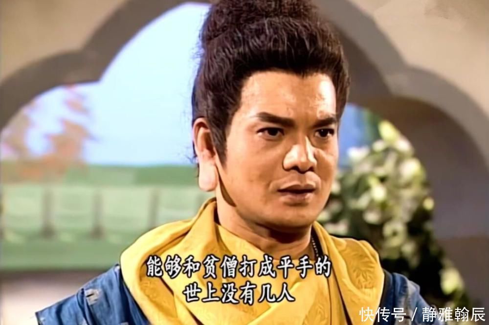 同样修练易筋经,为什么鸠摩智和游坦之的结果大不相同