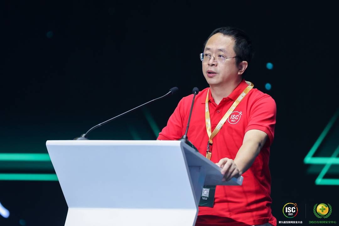 封面新闻|360 董事长周鸿祎:网络安全需要新战法，充分将安全和数字化体系融合共建