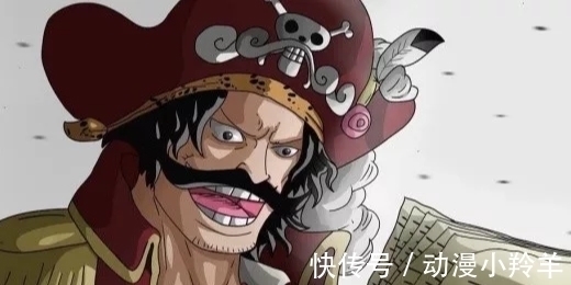 新世界|海贼王:新世界十大战力重刷名次,白胡子掉到第五,凯多倒数第一