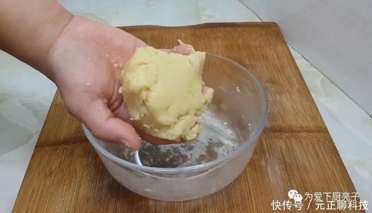 我家零食从来不用买,切一切锅里一炸,比油条薯片好吃,越嚼越香