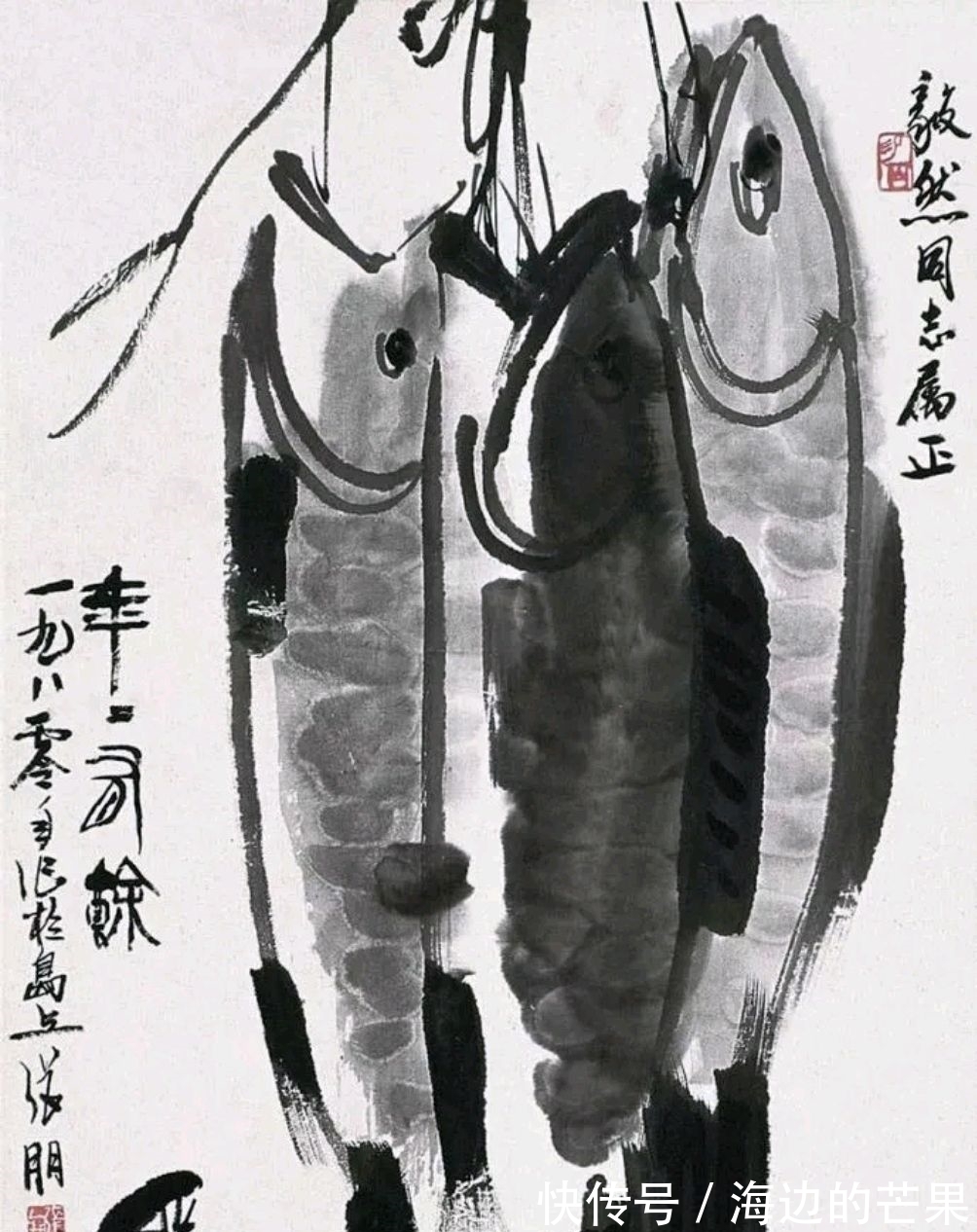 画品$国画家｜人品、画品皆高逸，张朋大写意花鸟画