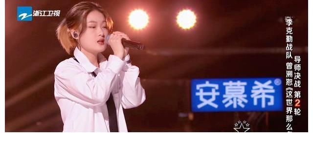 中文|好聲音迎來導師混戰：高手對決必留遺憾，學員晉級全靠運氣