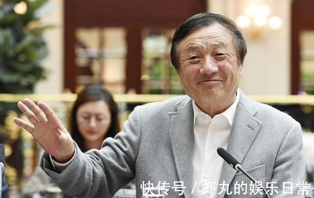 华为|任正非想当“甩手掌柜”遭抵制，他讲了一个故事，获众人纷纷赞同
