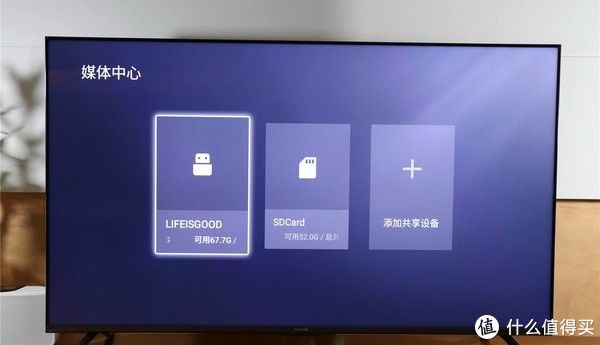 4k|Life君的数码生活馆 篇八十四：MiniLED+4K 120Hz+D65原彩色温+HDMI2.1：雷鸟R645C要占领你家客厅