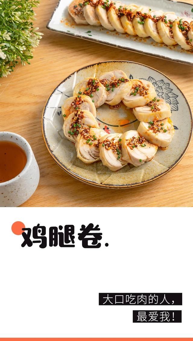 這個做法無敵了!不煎不炸,簡單一蒸,好吃到淚奔