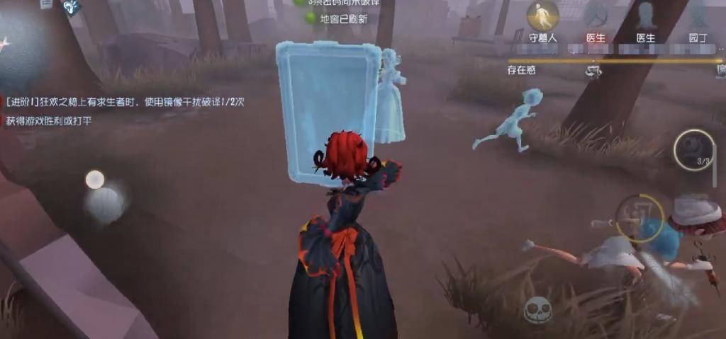 庄园|第五人格庄园天秤开始失衡？修复眩晕移速后，三方软件又横行