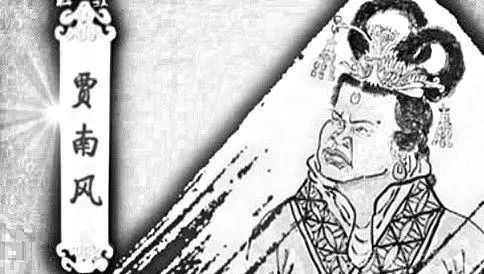 无辜|永嘉南渡：雪崩时，没有一片雪花是无辜的