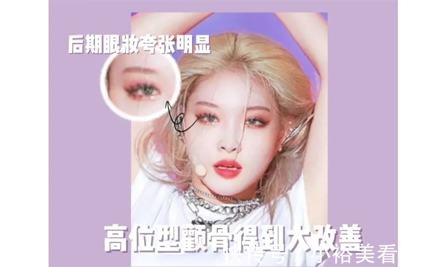 颧骨|地表最强!各形态颧骨修饰干货妮可的有效化妆技巧