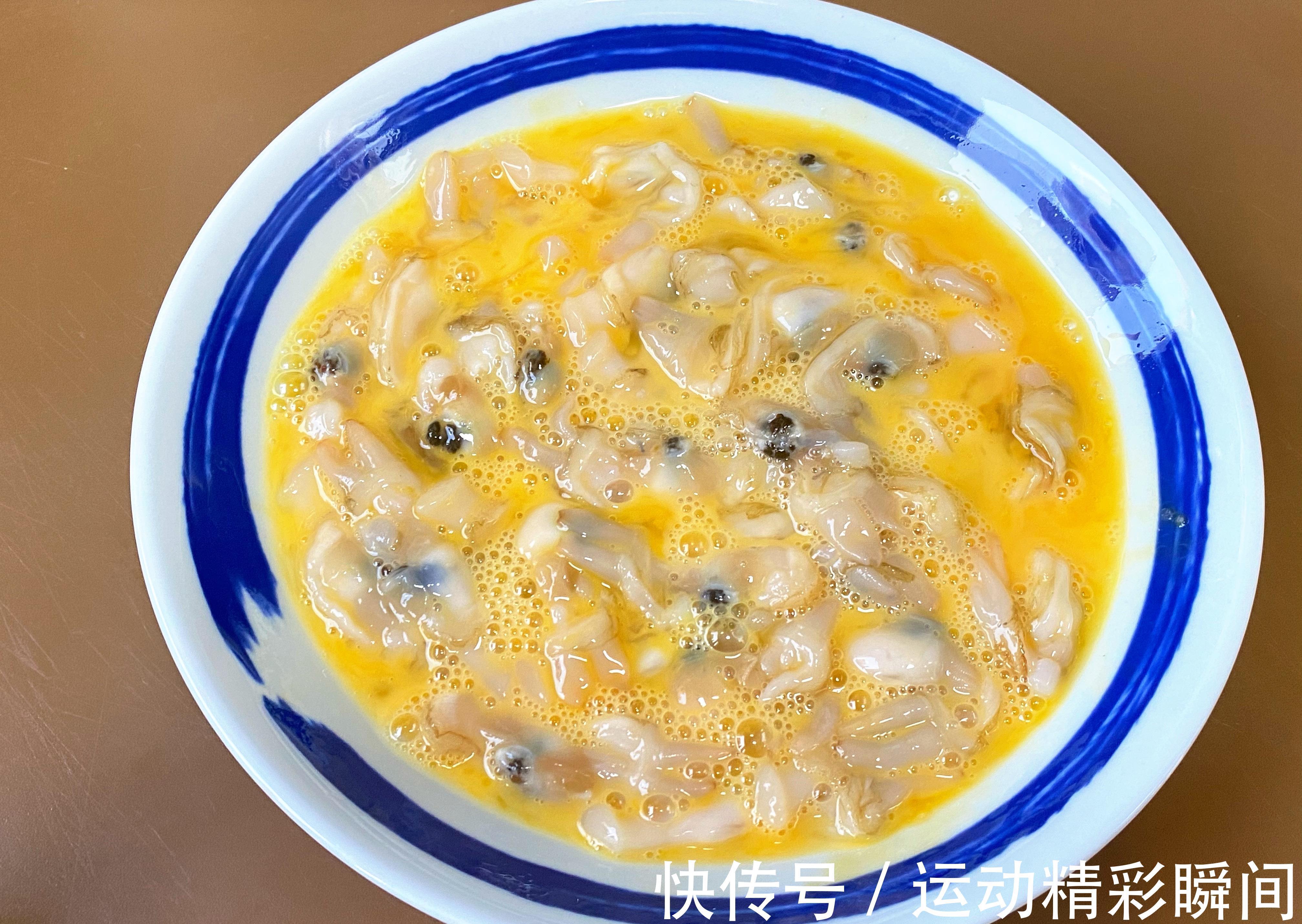 蛏肉|夏天没食欲,给家人多吃海鲜,3种食材搭配,营养开胃又下饭
