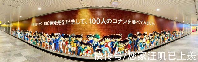 巨幅|涩谷站巨幅海报曝光,贺漫画100卷纪念,100个柯南同框,太有排面