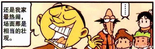 高茜“仙界同学会”遇到老熟人?未曾想嫦娥和龙女竟是同班同学!