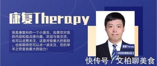 写作业|因为写作业,孩子被打到耳鼓膜穿孔?能治好吗?医生:别太紧张