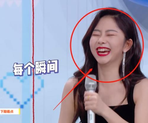 快本下期甜度爆棚!谭松韵猛夸钟汉良,张彬彬景甜示意亲吻太甜了