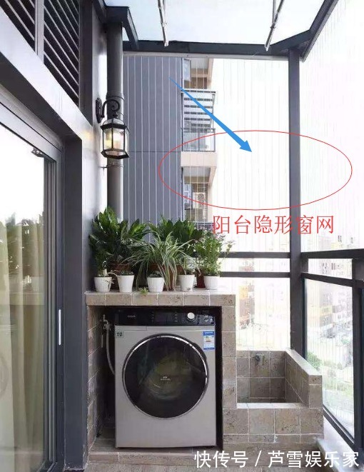pvc|关于阳台装修的9个细节,你家做了几个
