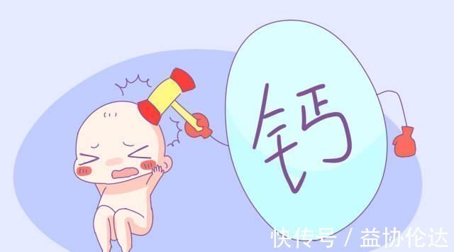 宝妈|孕期别乱补,当心“长肉不长胎”,胎儿到这个月才进入“猛长期”